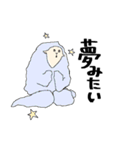 ねむれないひつじさん。（個別スタンプ：6）