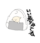 ねむれないひつじさん。（個別スタンプ：7）