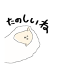 ねむれないひつじさん。（個別スタンプ：8）