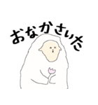 ねむれないひつじさん。（個別スタンプ：14）