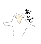 ねむれないひつじさん。（個別スタンプ：20）