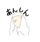 ねむれないひつじさん。（個別スタンプ：24）