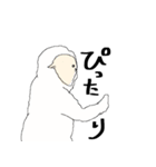 ねむれないひつじさん。（個別スタンプ：26）