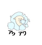ねむれないひつじさん。（個別スタンプ：30）