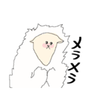 ねむれないひつじさん。（個別スタンプ：34）