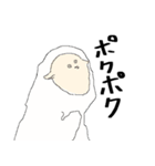 ねむれないひつじさん。（個別スタンプ：35）