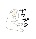 ねむれないひつじさん。（個別スタンプ：36）