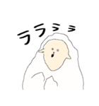 ねむれないひつじさん。（個別スタンプ：37）