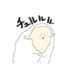 ねむれないひつじさん。（個別スタンプ：38）
