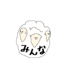 ねむれないひつじさん。（個別スタンプ：39）