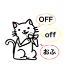 すごい白猫さん（個別スタンプ：7）