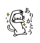 すごい白猫さん（個別スタンプ：8）