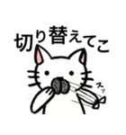 すごい白猫さん（個別スタンプ：15）