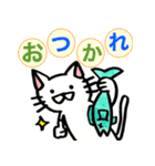 すごい白猫さん（個別スタンプ：17）