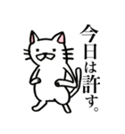 すごい白猫さん（個別スタンプ：23）