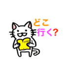 すごい白猫さん（個別スタンプ：24）