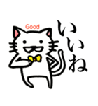 すごい白猫さん（個別スタンプ：30）