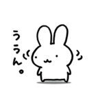 基本のうさたろう（個別スタンプ：9）