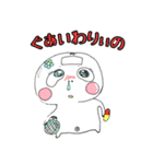 まん丸ほっぺのまんじゅうちゃん（個別スタンプ：1）