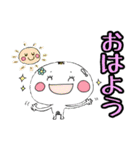 まん丸ほっぺのまんじゅうちゃん（個別スタンプ：2）