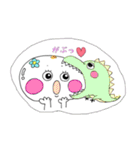 まん丸ほっぺのまんじゅうちゃん（個別スタンプ：7）