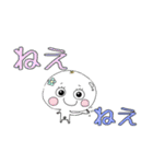 まん丸ほっぺのまんじゅうちゃん（個別スタンプ：8）