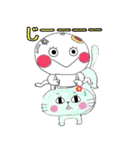まん丸ほっぺのまんじゅうちゃん（個別スタンプ：11）