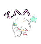 まん丸ほっぺのまんじゅうちゃん（個別スタンプ：13）