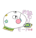 まん丸ほっぺのまんじゅうちゃん（個別スタンプ：14）