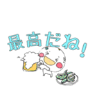 まん丸ほっぺのまんじゅうちゃん（個別スタンプ：16）