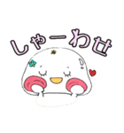まん丸ほっぺのまんじゅうちゃん（個別スタンプ：18）