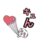 まん丸ほっぺのまんじゅうちゃん（個別スタンプ：22）