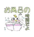 まん丸ほっぺのまんじゅうちゃん（個別スタンプ：25）