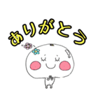 まん丸ほっぺのまんじゅうちゃん（個別スタンプ：31）