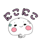 まん丸ほっぺのまんじゅうちゃん（個別スタンプ：34）