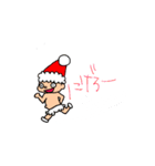 バブちゃんのX'mas（個別スタンプ：5）