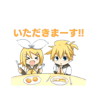 色々スタンプな鏡音リンちゃんと鏡音レン君（個別スタンプ：15）