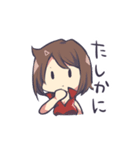 初音ミクたちのゆるゆるスタンプ（個別スタンプ：10）