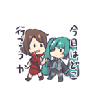 初音ミクたちのゆるゆるスタンプ（個別スタンプ：14）