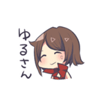 初音ミクたちのゆるゆるスタンプ（個別スタンプ：15）