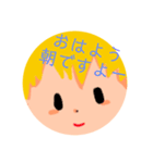 日常で使えるオリジナルスタンプ（個別スタンプ：7）