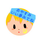 日常で使えるオリジナルスタンプ（個別スタンプ：8）