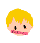 日常で使えるオリジナルスタンプ（個別スタンプ：10）