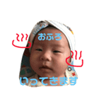 こうしん君の一言スタンプ（個別スタンプ：4）