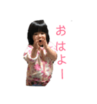我が家のあやねのスタンプ（個別スタンプ：2）