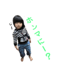 我が家のあやねのスタンプ（個別スタンプ：10）