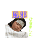 我が家のあやねのスタンプ（個別スタンプ：14）