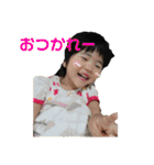 我が家のあやねのスタンプ（個別スタンプ：15）