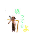 我が家のあやねのスタンプ（個別スタンプ：19）