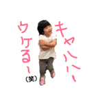 我が家のあやねのスタンプ（個別スタンプ：24）